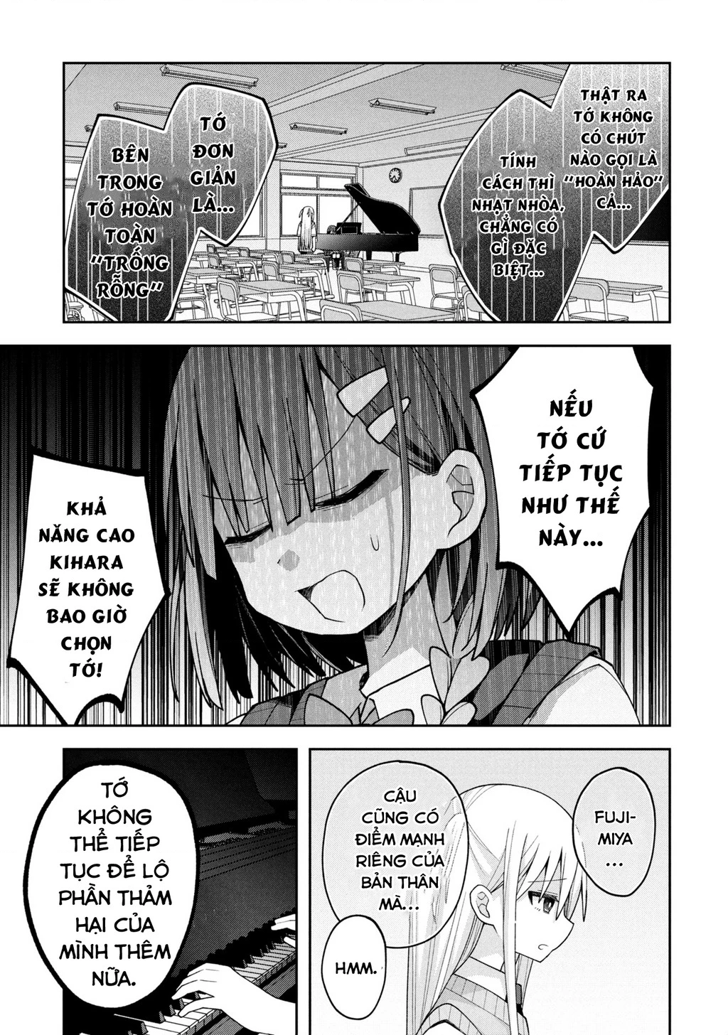 Misaki-kun wa Kouryaku Chara Janai Chapter 24 - Next Chapter 25