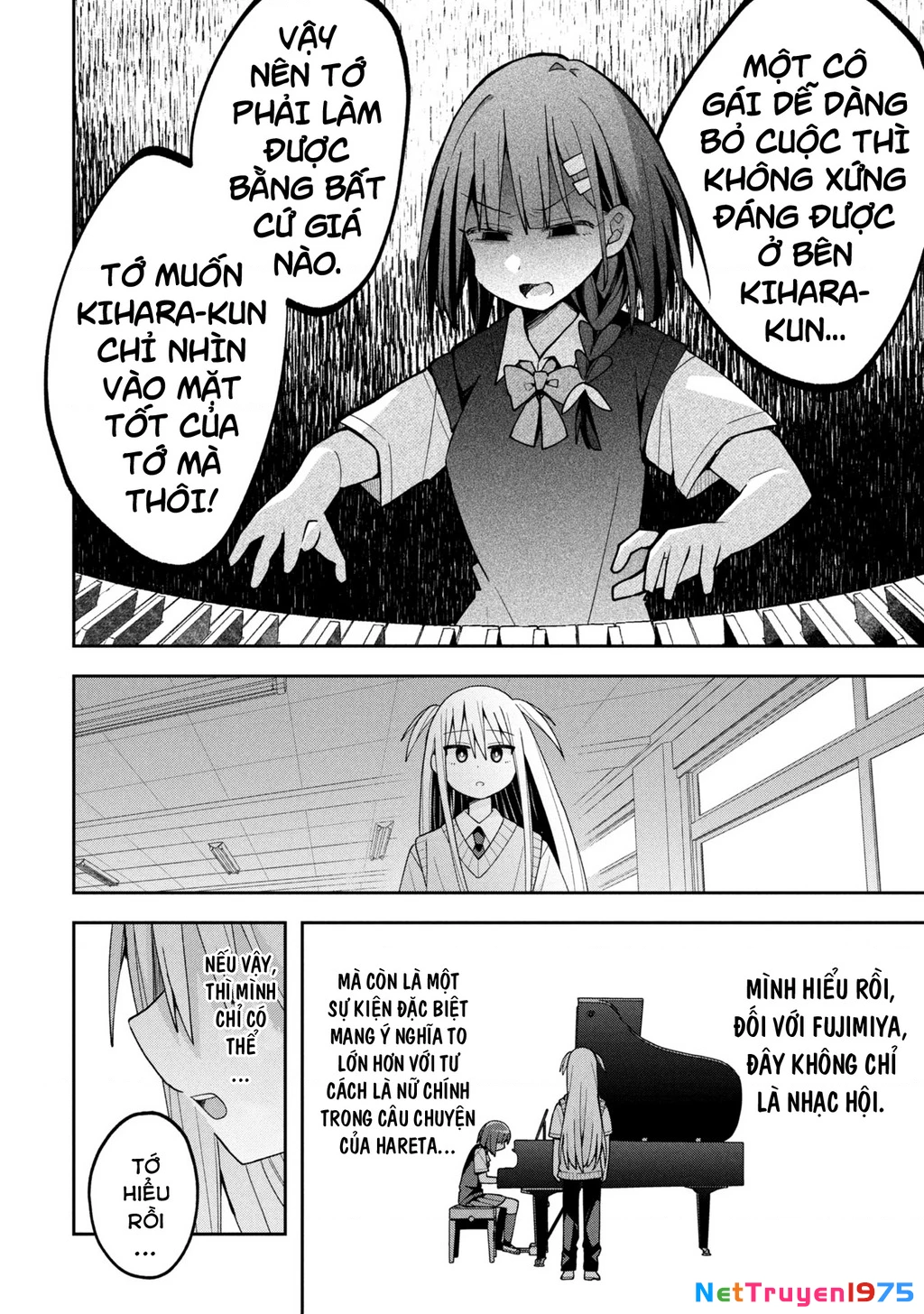 Misaki-kun wa Kouryaku Chara Janai Chapter 24 - Next Chapter 25