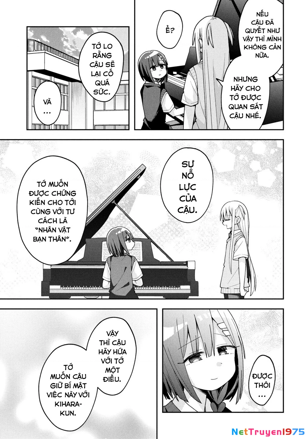 Misaki-kun wa Kouryaku Chara Janai Chapter 24 - Next Chapter 25