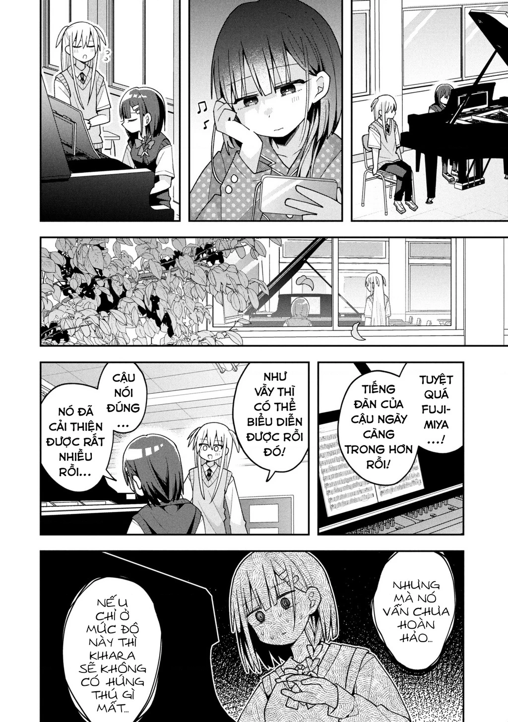 Misaki-kun wa Kouryaku Chara Janai Chapter 24 - Next Chapter 25