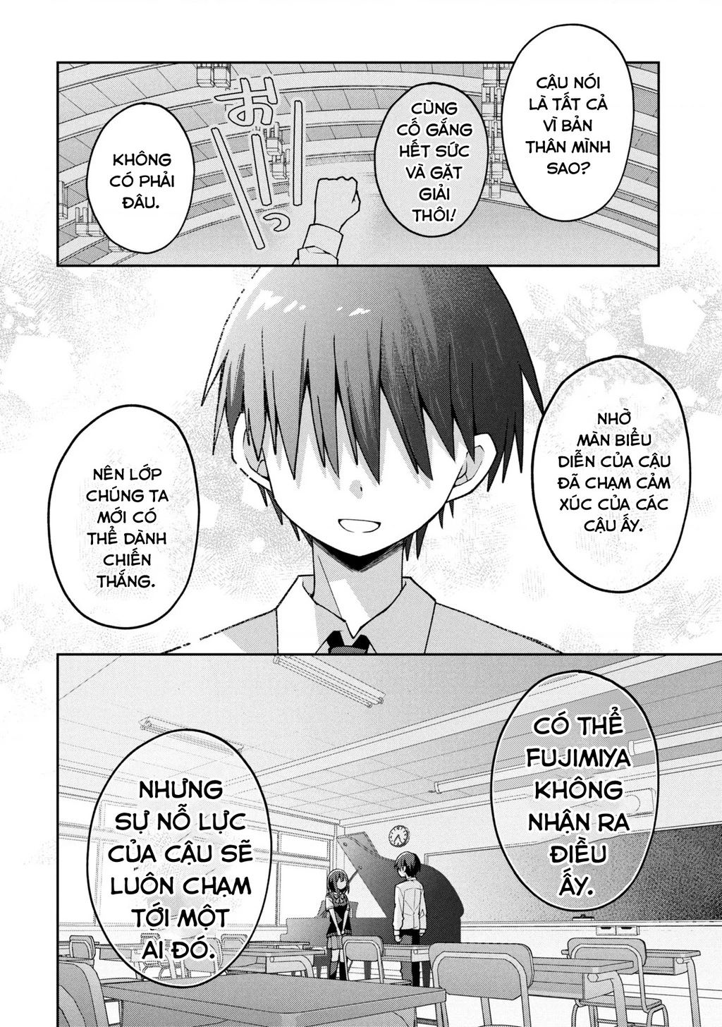 Misaki-kun wa Kouryaku Chara Janai Chapter 24 - Next Chapter 25