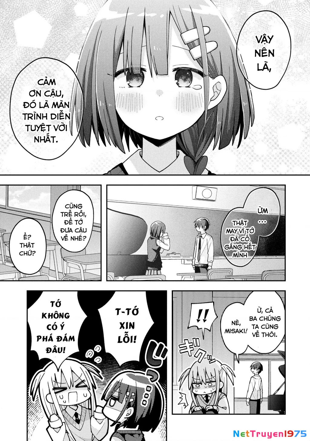 Misaki-kun wa Kouryaku Chara Janai Chapter 24 - Next Chapter 25