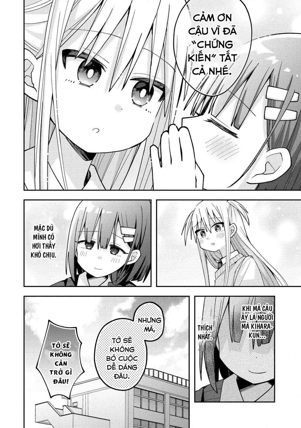 Misaki-kun wa Kouryaku Chara Janai Chapter 24 - Next Chapter 25