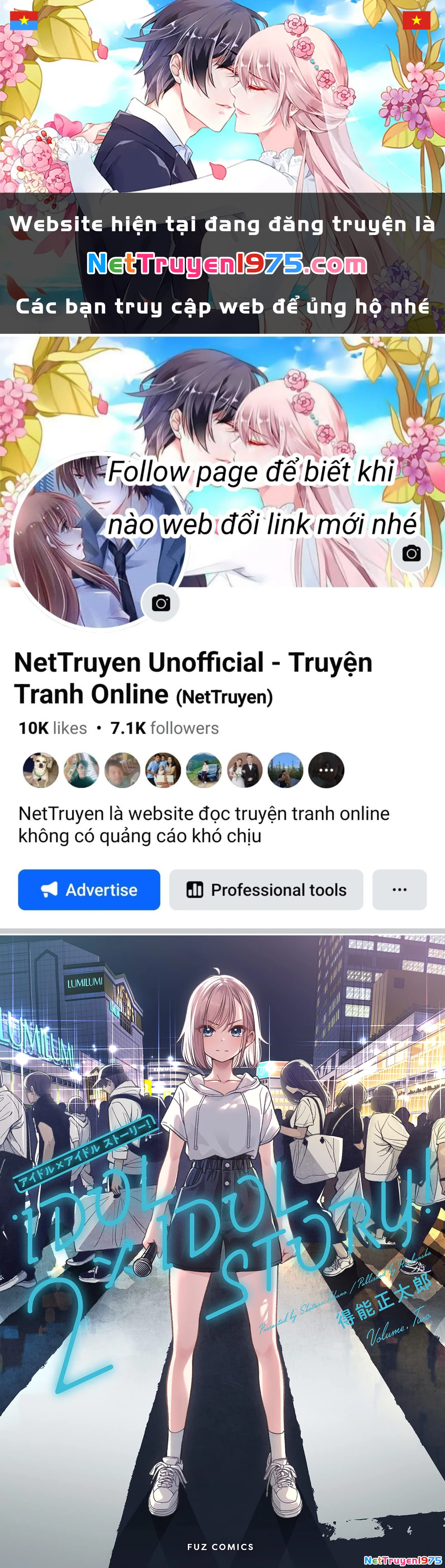 Idol X Idol Story! Chapter 12.6 - Trang 2