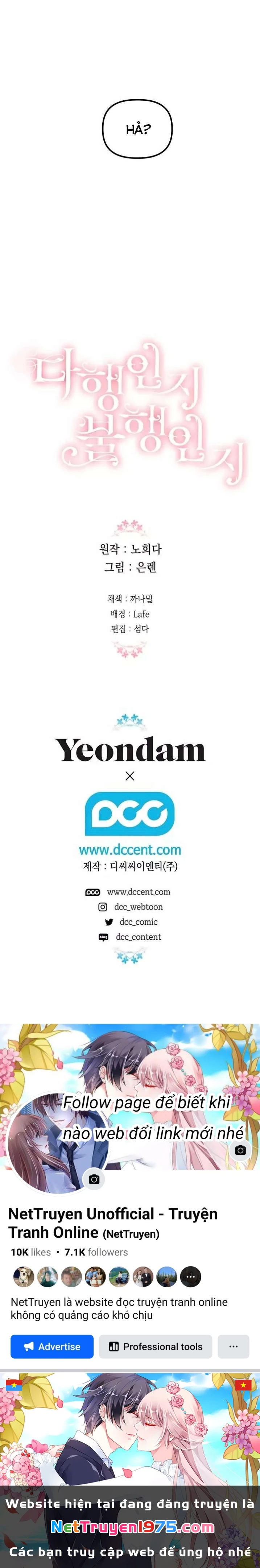 May Mắn Hay Bất Hạnh Chap 12 - Trang 4