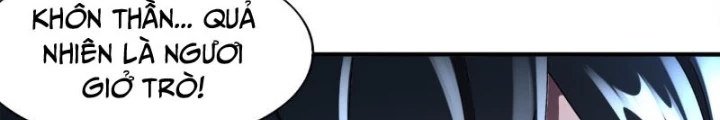 Tuyệt Sắc Đạo Lữ Đều Nói Ngô Hoàng Thể Chất Vô Địch Chapter 379 - Trang 2