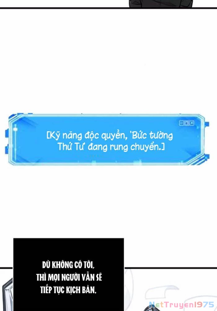 Toàn Tri Độc Giả Chapter 260 - Trang 4