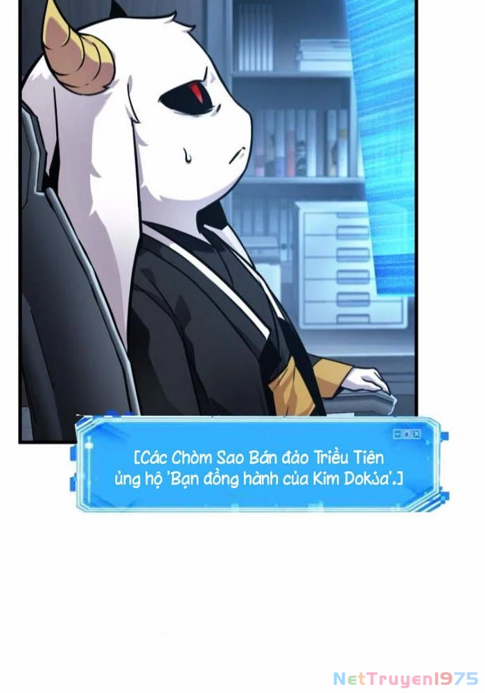 Toàn Tri Độc Giả Chapter 260 - Trang 4