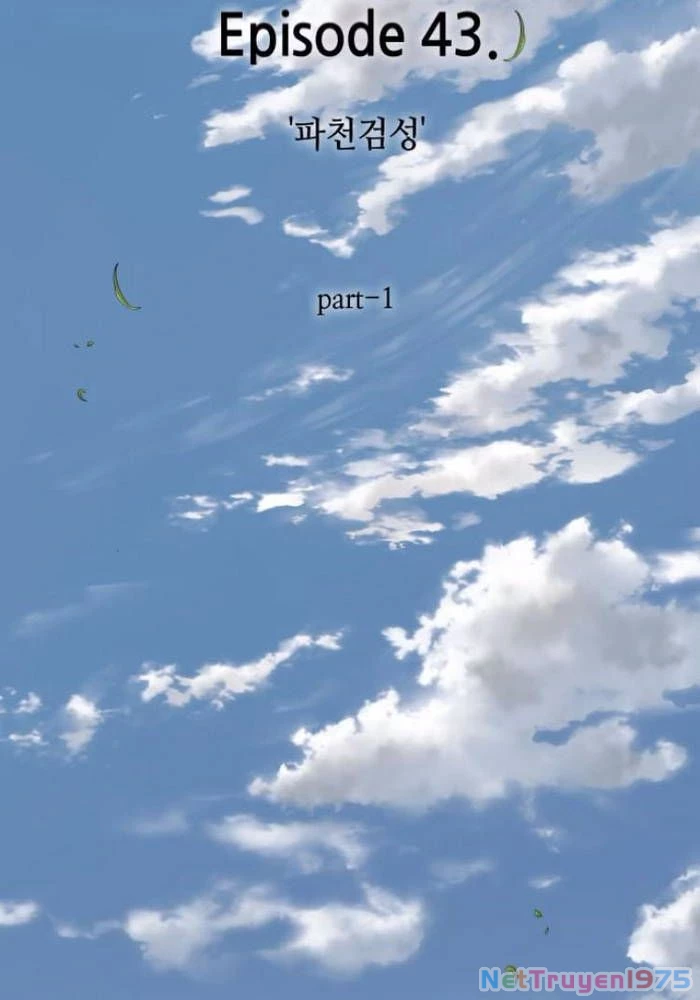 Toàn Tri Độc Giả Chapter 260 - Trang 4