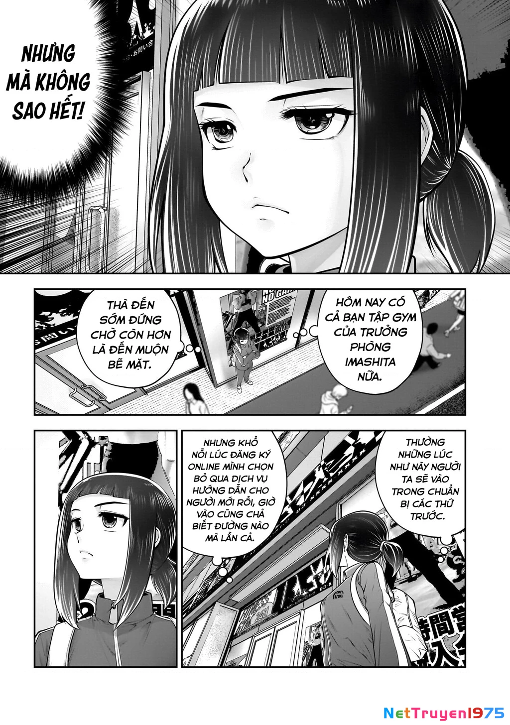 Kou iu no ga ii Chapter 39 - Trang 2