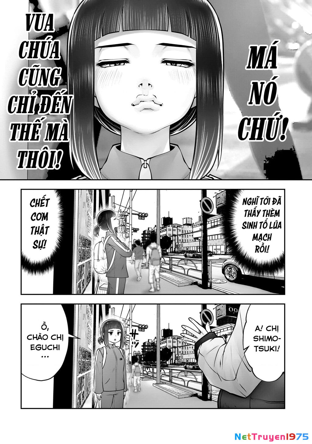 Kou iu no ga ii Chapter 39 - Trang 2