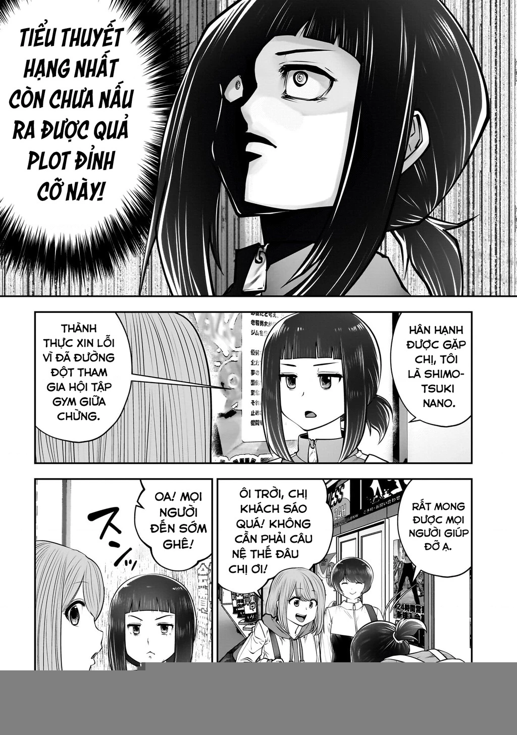 Kou iu no ga ii Chapter 39 - Trang 2