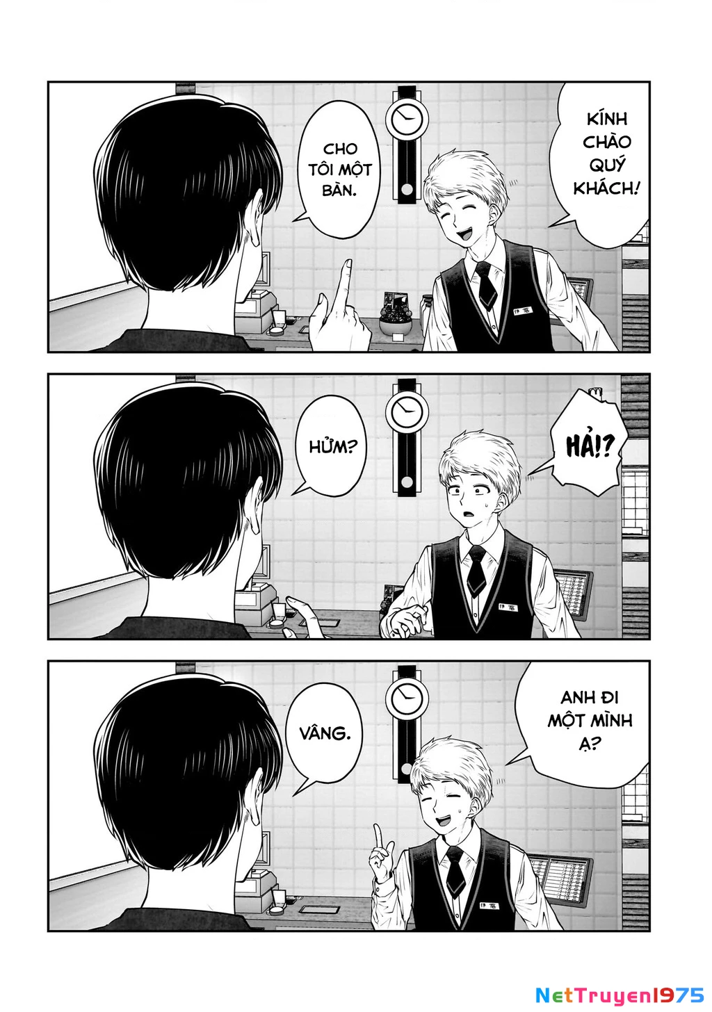 Kou iu no ga ii Chapter 39 - Trang 2