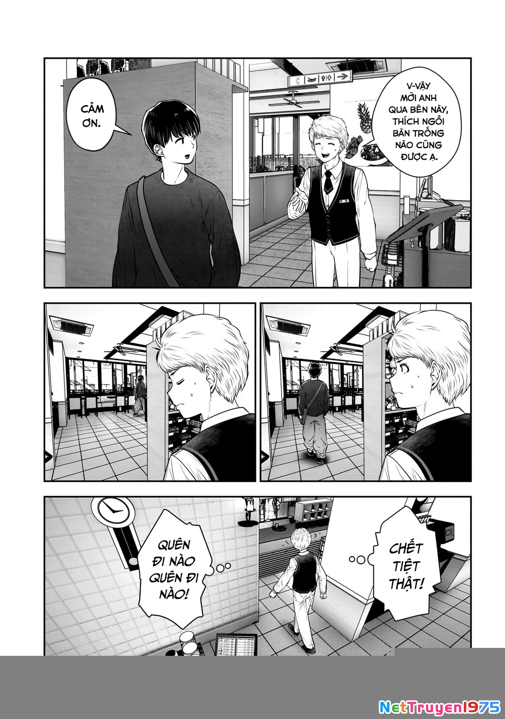 Kou iu no ga ii Chapter 39 - Trang 2