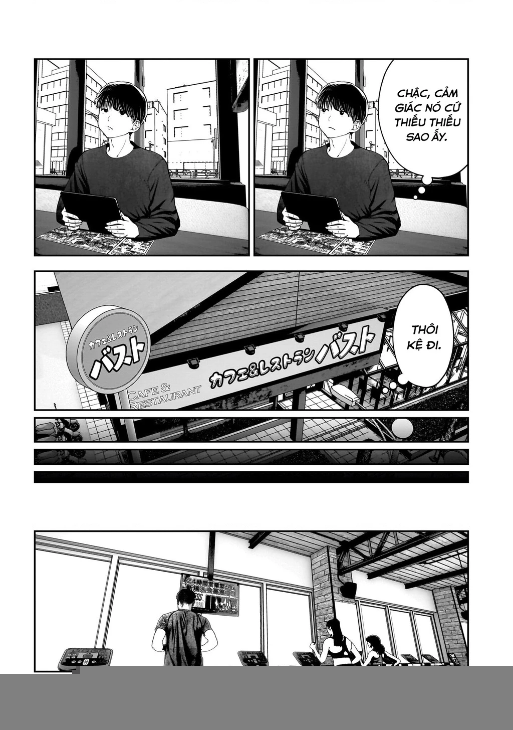 Kou iu no ga ii Chapter 39 - Trang 2