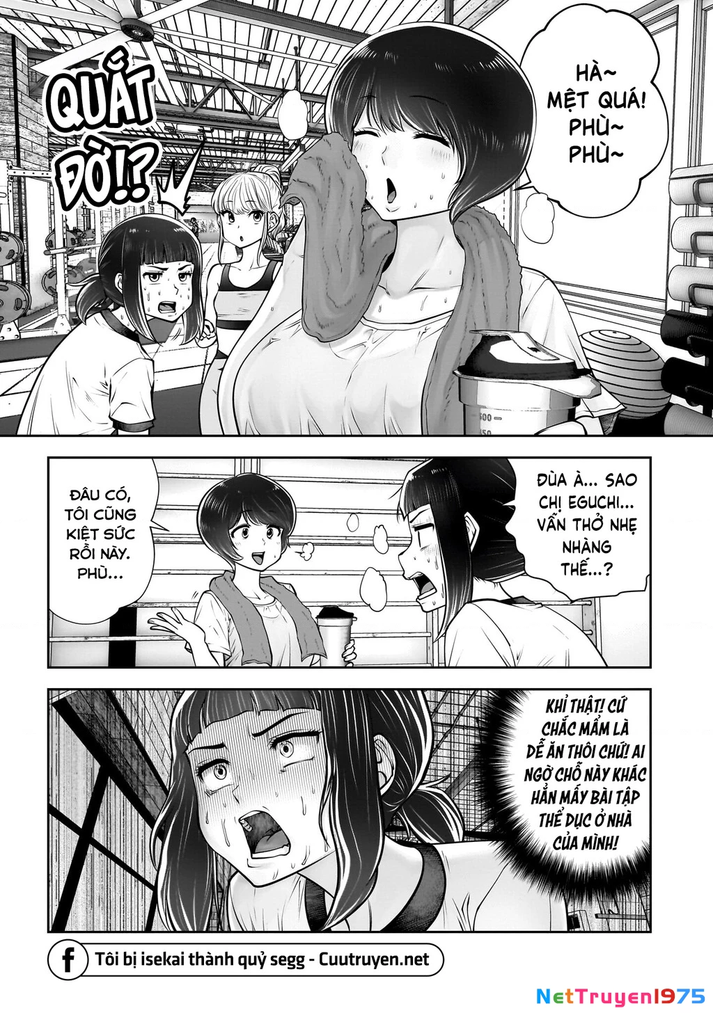 Kou iu no ga ii Chapter 39 - Trang 2