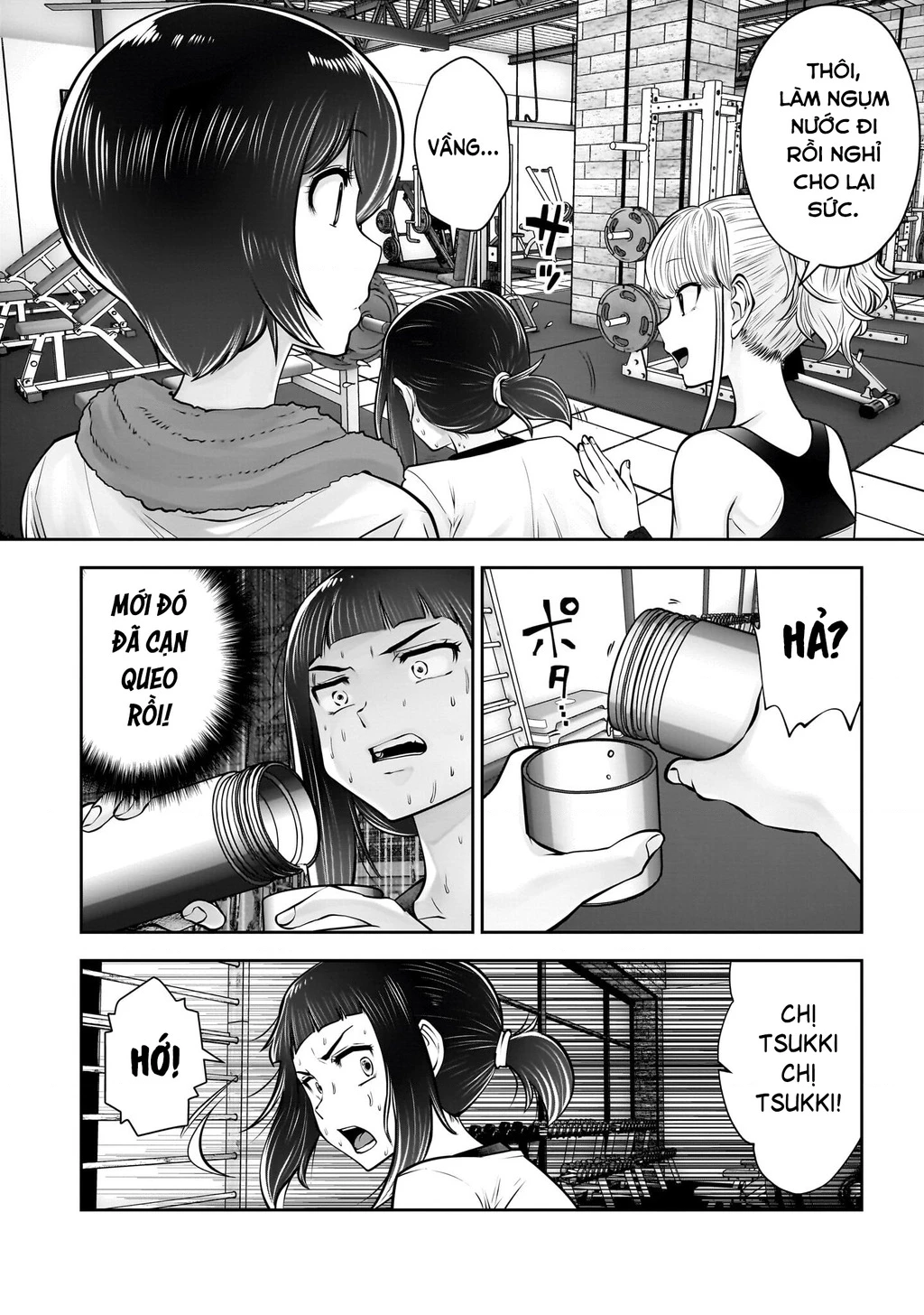 Kou iu no ga ii Chapter 39 - Trang 2