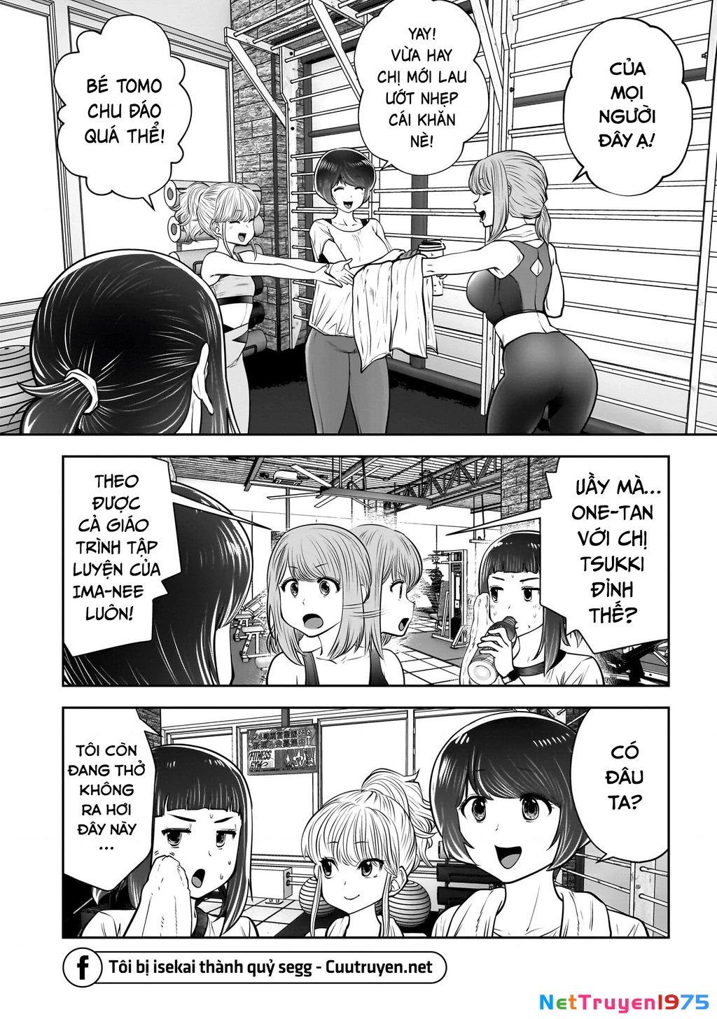 Kou iu no ga ii Chapter 39 - Trang 2