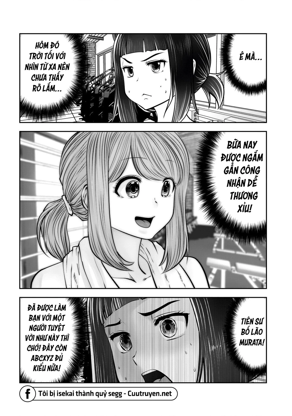 Kou iu no ga ii Chapter 39 - Trang 2