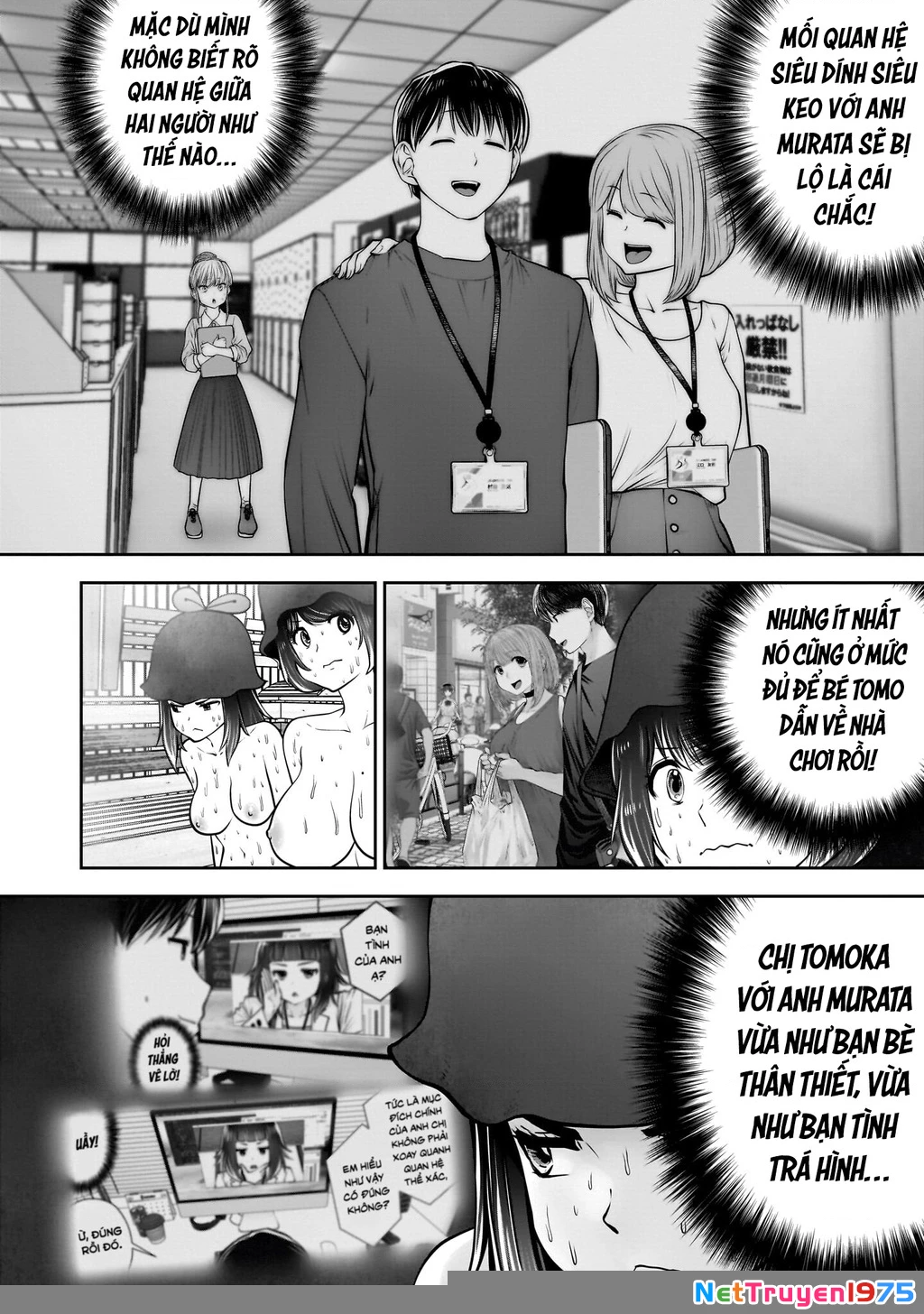 Kou iu no ga ii Chapter 39 - Trang 2