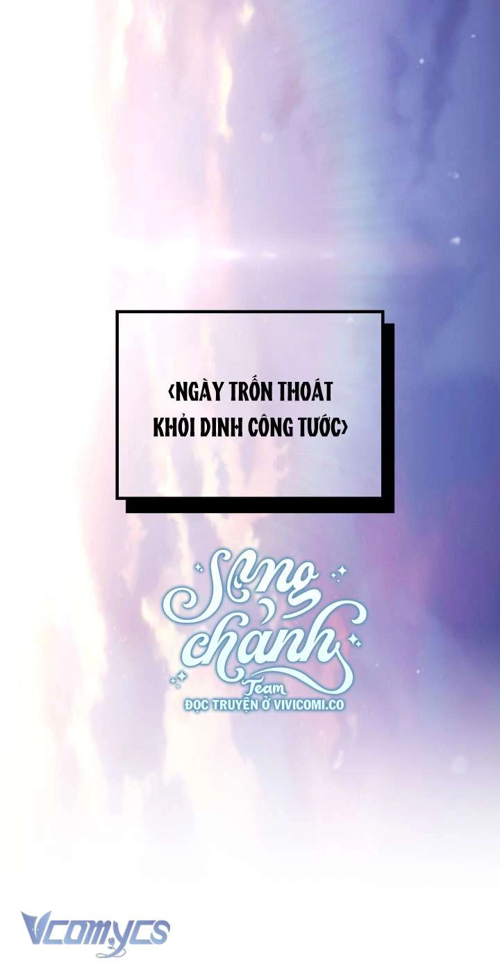 Kết Thúc Của Nhân Vật Phản Diện Chỉ Có Thể Là Cái Chết Chapter 171 - Trang 3