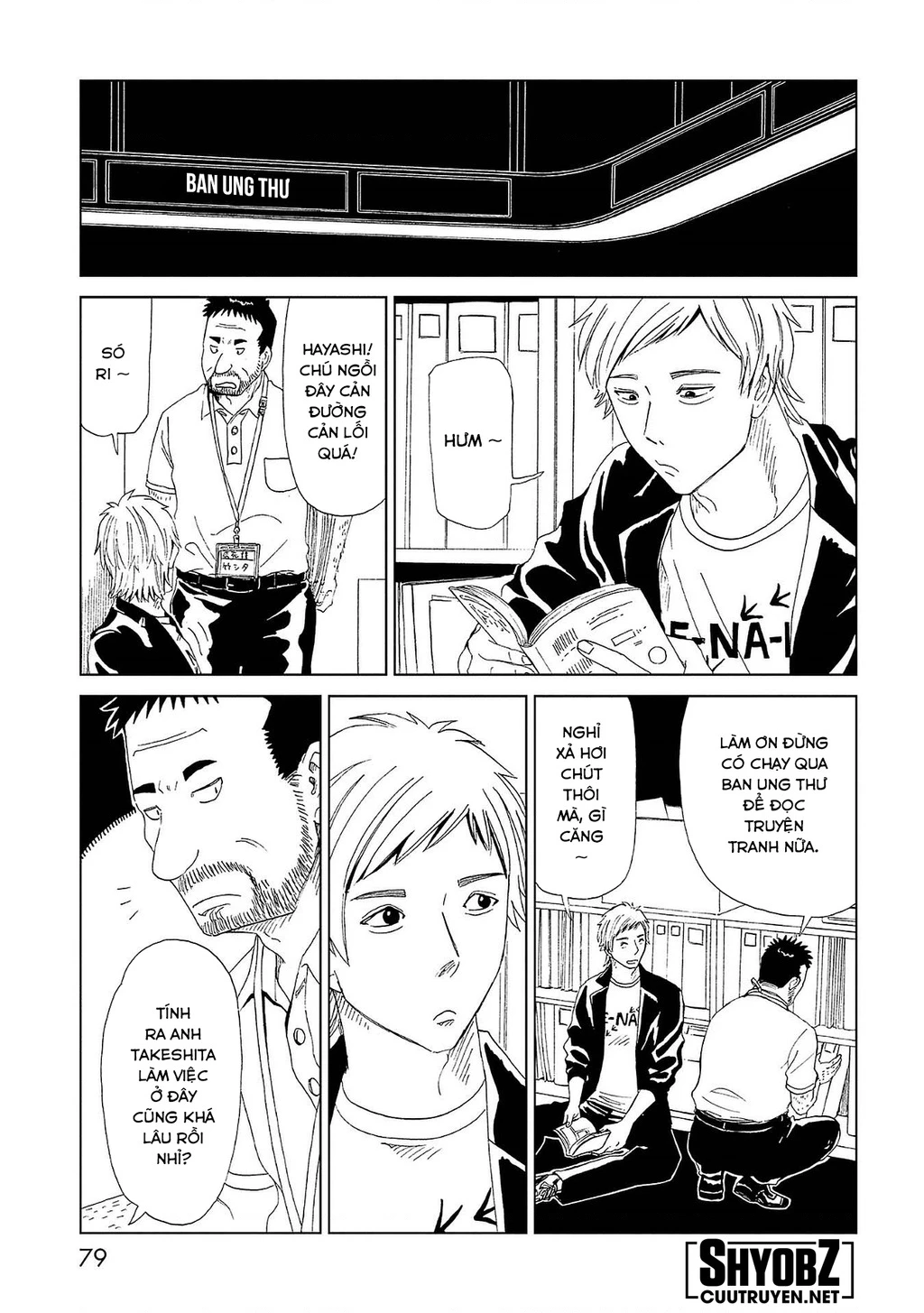 Văn Phòng Công Chứng Sau Khi Chết Chapter 42 - Trang 2