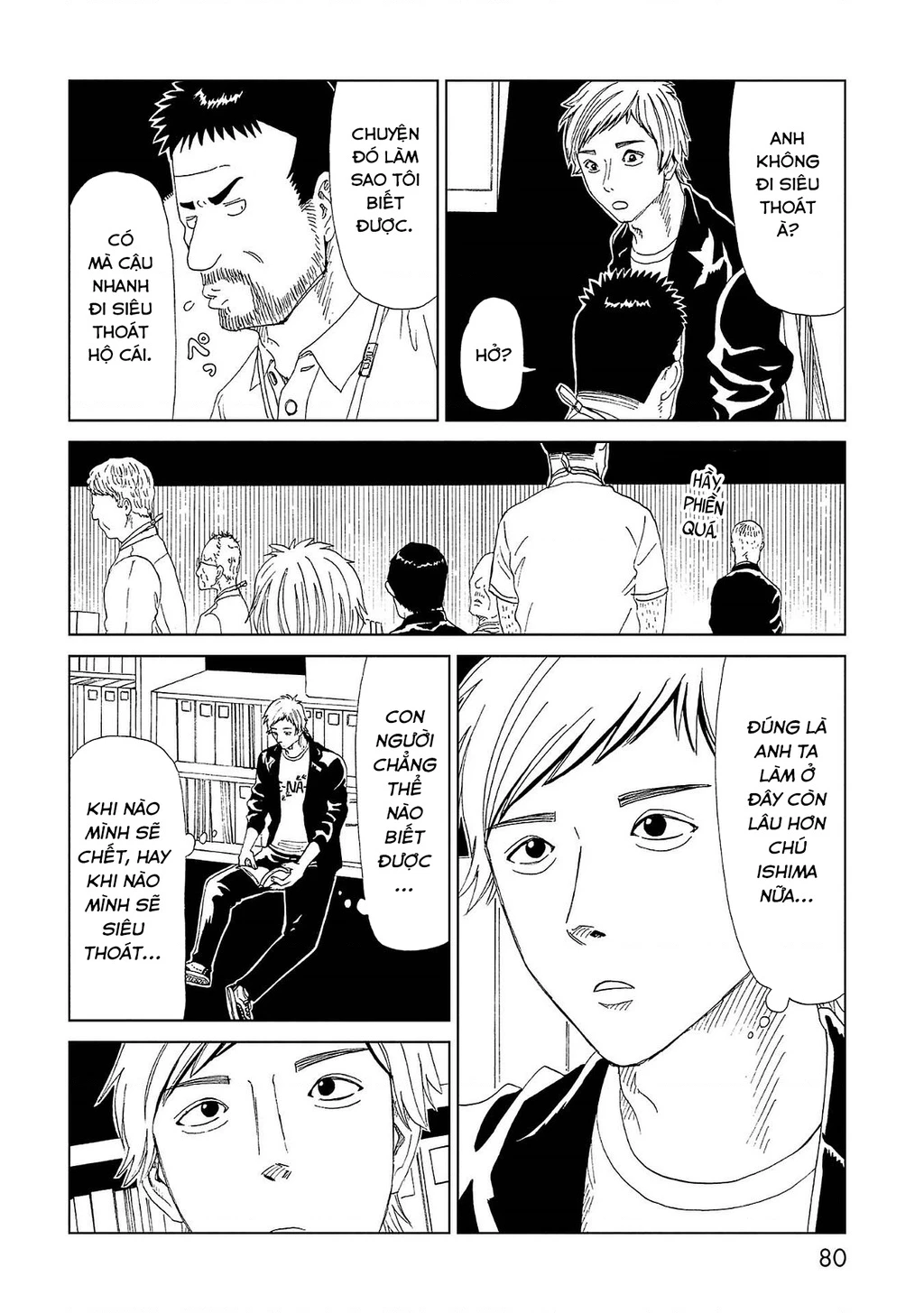 Văn Phòng Công Chứng Sau Khi Chết Chapter 42 - Trang 2
