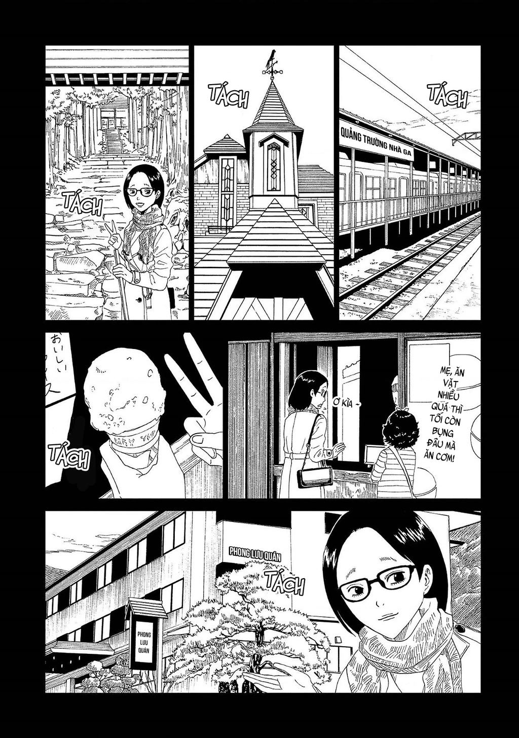 Văn Phòng Công Chứng Sau Khi Chết Chapter 42 - Trang 2