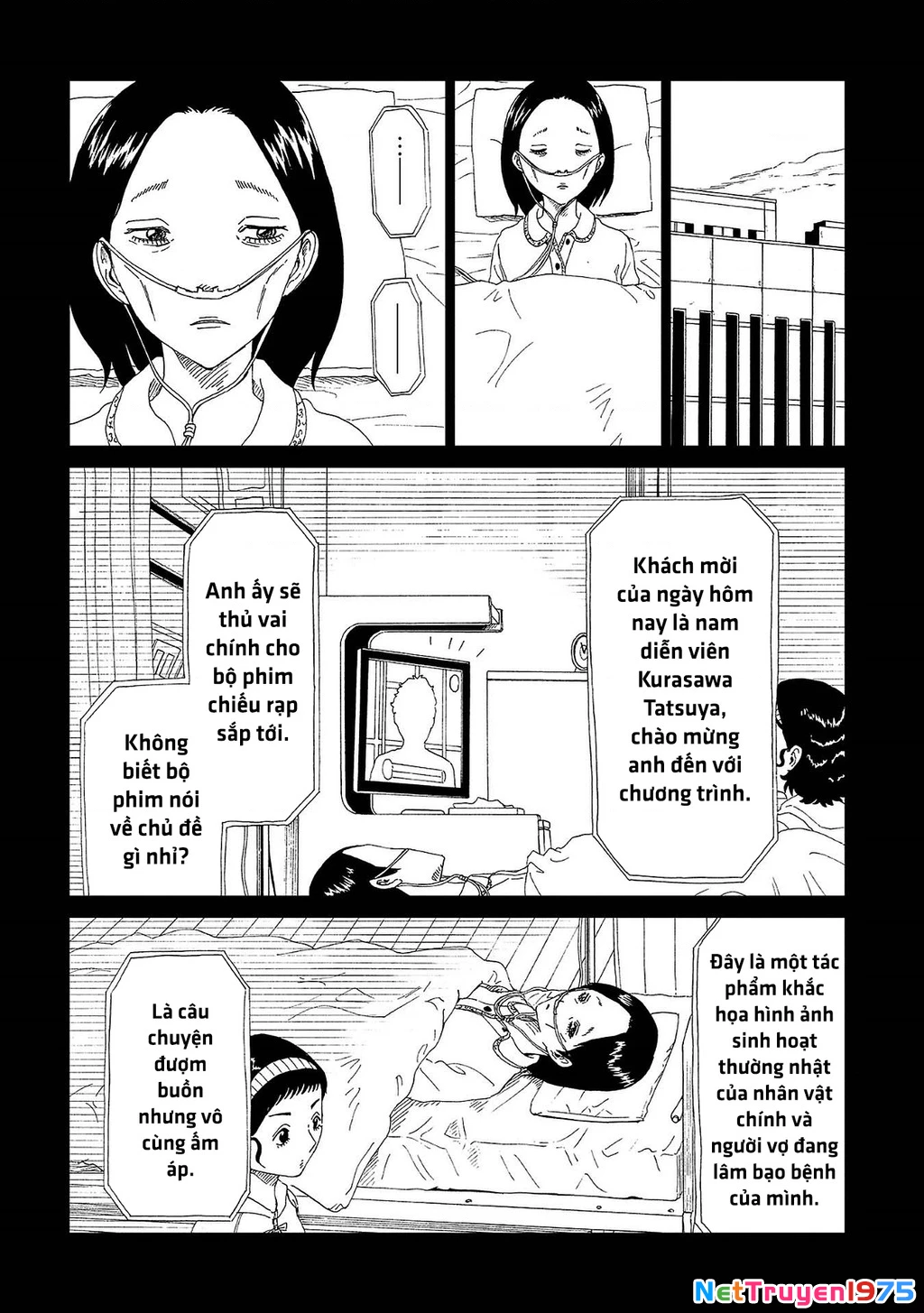 Văn Phòng Công Chứng Sau Khi Chết Chapter 42 - Trang 2