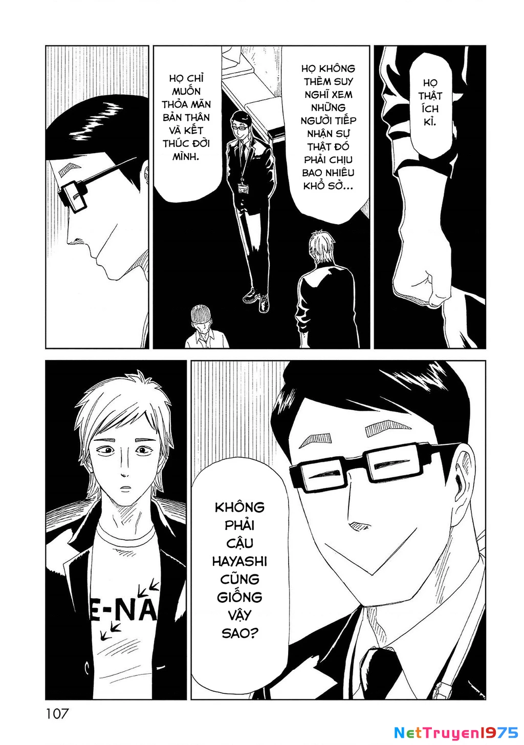 Văn Phòng Công Chứng Sau Khi Chết Chapter 42 - Trang 2