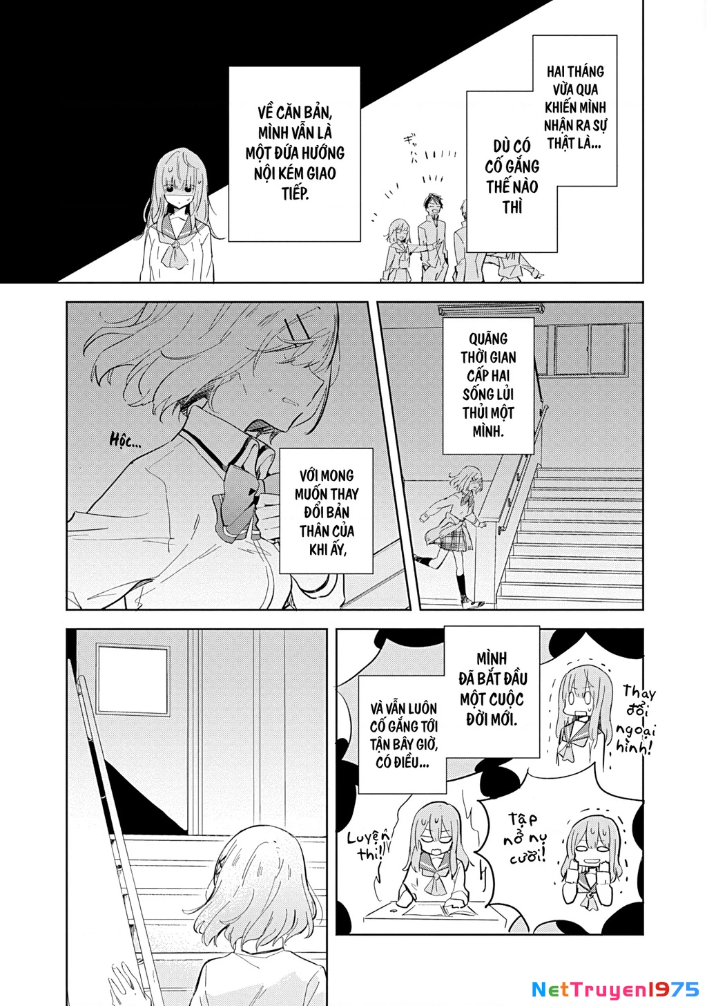 Tôi mà làm người yêu của các người á? Không thể nào!? (Hoặc là có!?) Chapter 1 - Trang 2