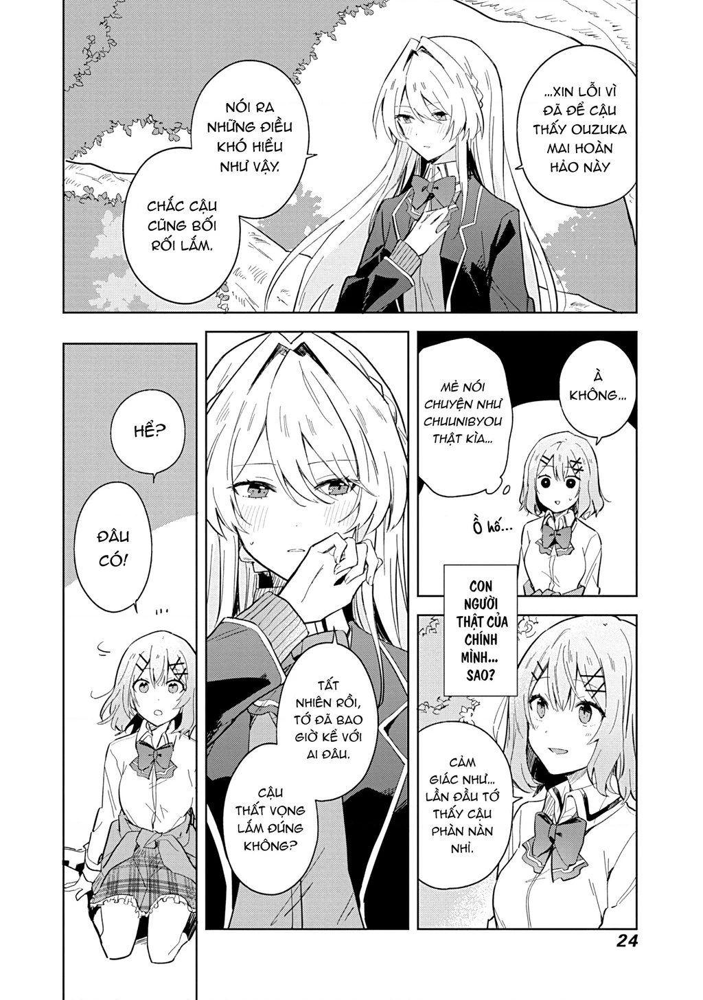 Tôi mà làm người yêu của các người á? Không thể nào!? (Hoặc là có!?) Chapter 1 - Trang 2