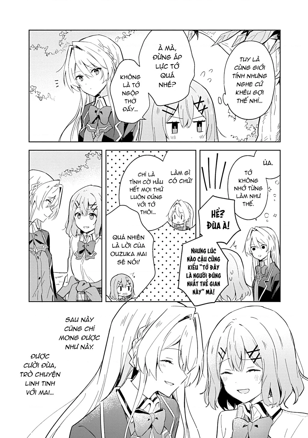 Tôi mà làm người yêu của các người á? Không thể nào!? (Hoặc là có!?) Chapter 1 - Trang 2
