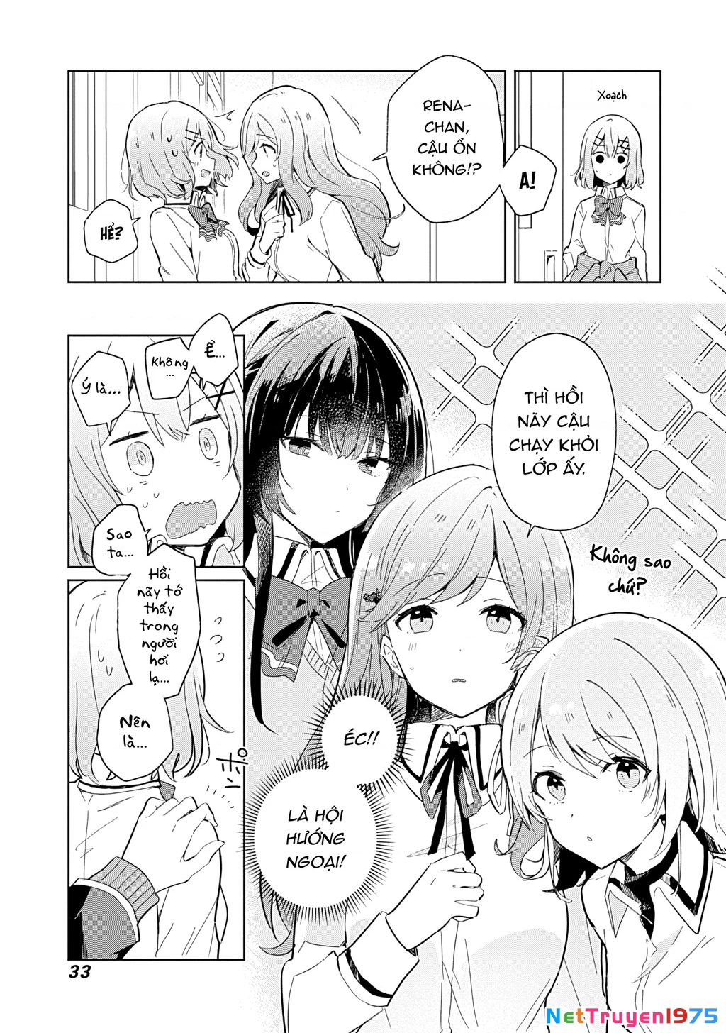 Tôi mà làm người yêu của các người á? Không thể nào!? (Hoặc là có!?) Chapter 1 - Trang 2