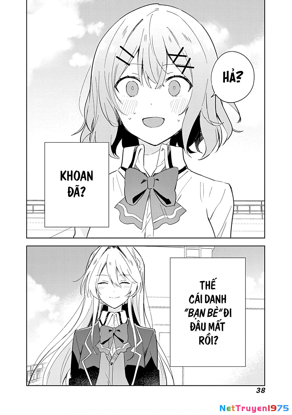 Tôi mà làm người yêu của các người á? Không thể nào!? (Hoặc là có!?) Chapter 1 - Trang 2