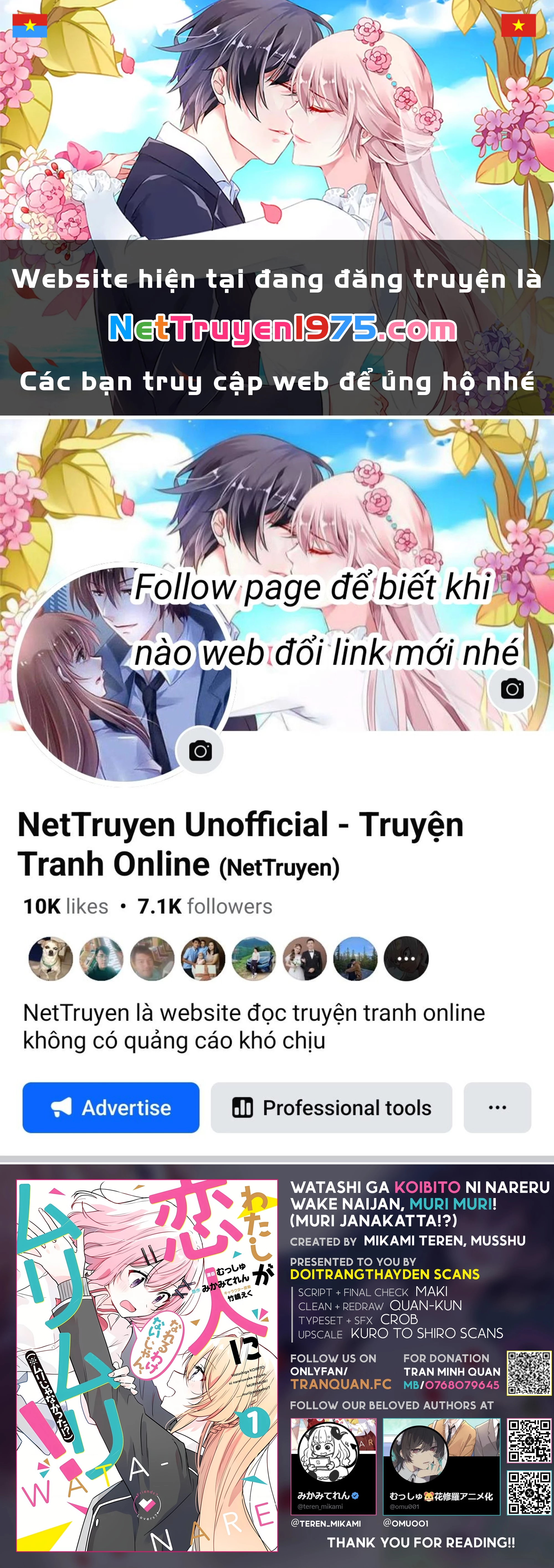 Tôi mà làm người yêu của các người á? Không thể nào!? (Hoặc là có!?) Chapter 2 - Trang 2