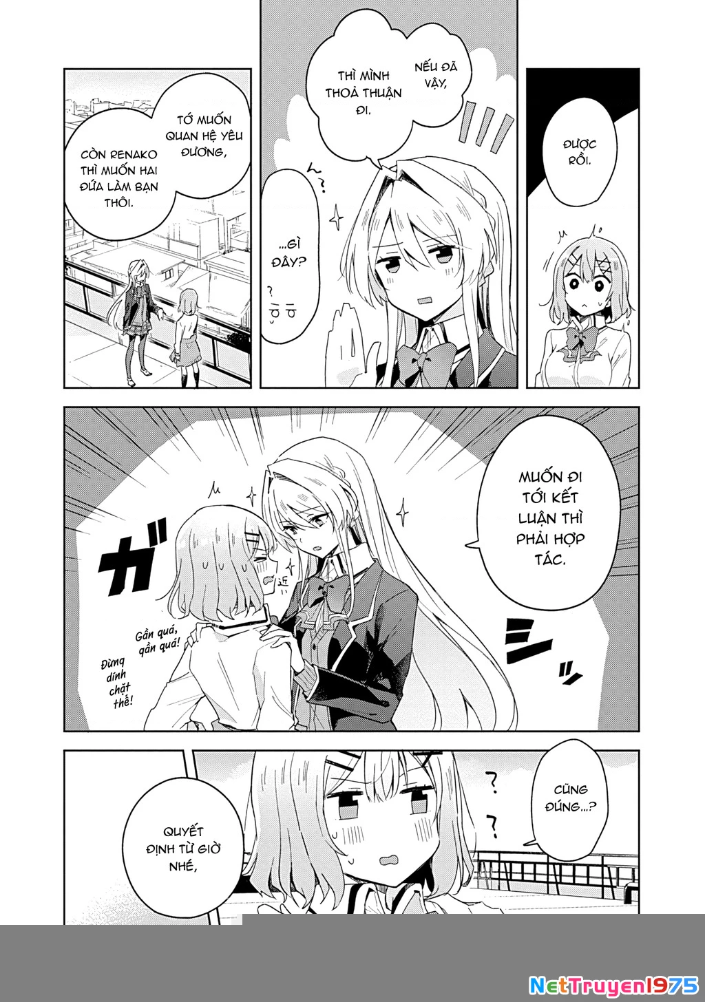 Tôi mà làm người yêu của các người á? Không thể nào!? (Hoặc là có!?) Chapter 2 - Trang 2