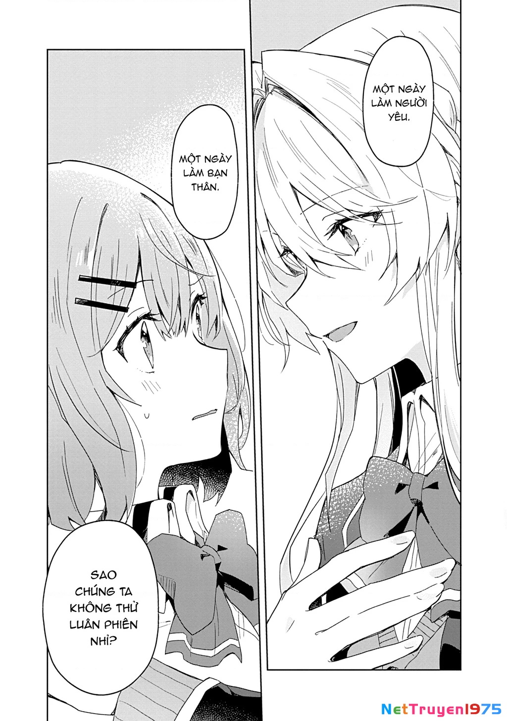 Tôi mà làm người yêu của các người á? Không thể nào!? (Hoặc là có!?) Chapter 2 - Trang 2