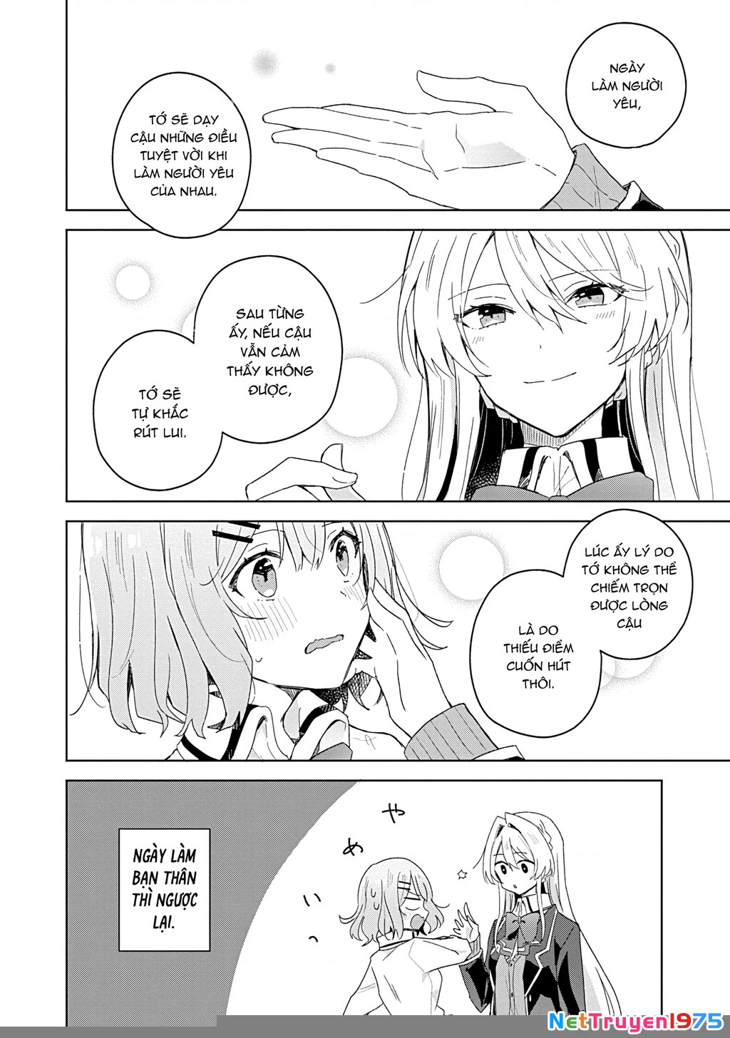 Tôi mà làm người yêu của các người á? Không thể nào!? (Hoặc là có!?) Chapter 2 - Trang 2