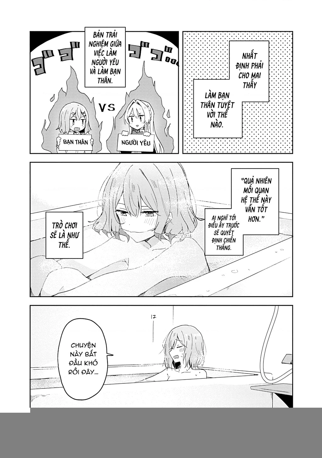 Tôi mà làm người yêu của các người á? Không thể nào!? (Hoặc là có!?) Chapter 2 - Trang 2