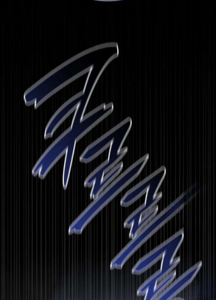 Đăng Ký Kênh Siêu Phàm Chapter 57 - Trang 4