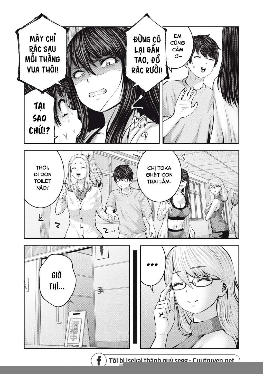 Zombie Sekai De Harem Wo Tsukurou! Chapter 3.2 - Trang 2