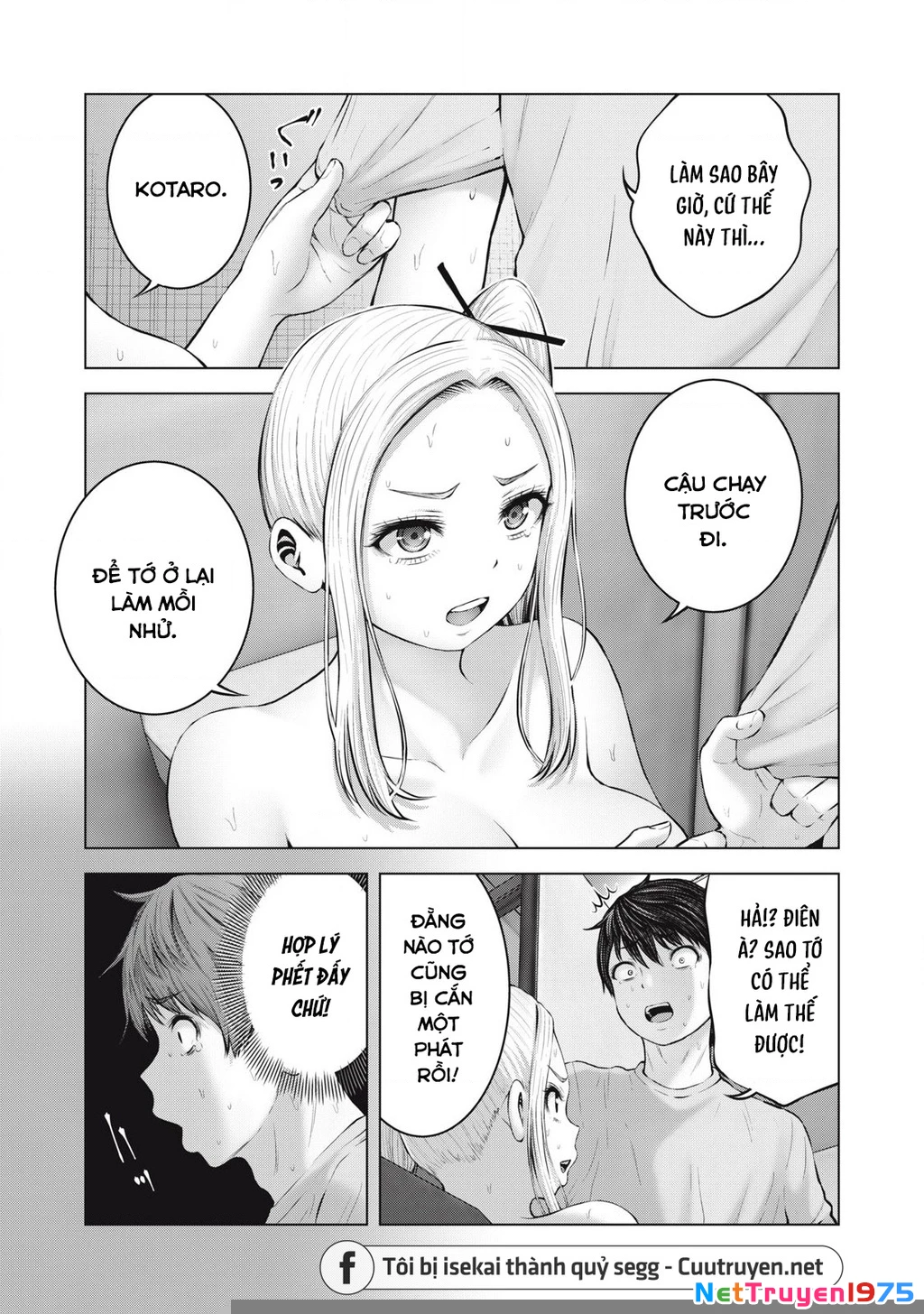 Zombie Sekai De Harem Wo Tsukurou! Chapter 4.1 - Trang 2