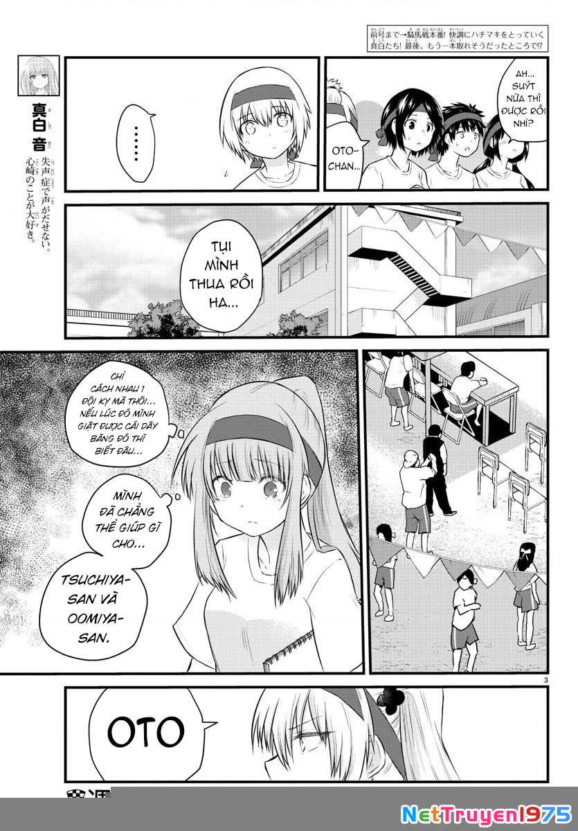 Cô bạn bị mất đi giọng nói luôn nghĩ rằng "Cậu ấy dịu dàng thật đấy" Chapter 37 - Trang 2