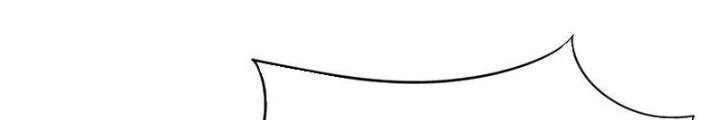Vú Em Mạnh Nhất Thiên Hạ Lv1 Chapter 45 - Trang 2