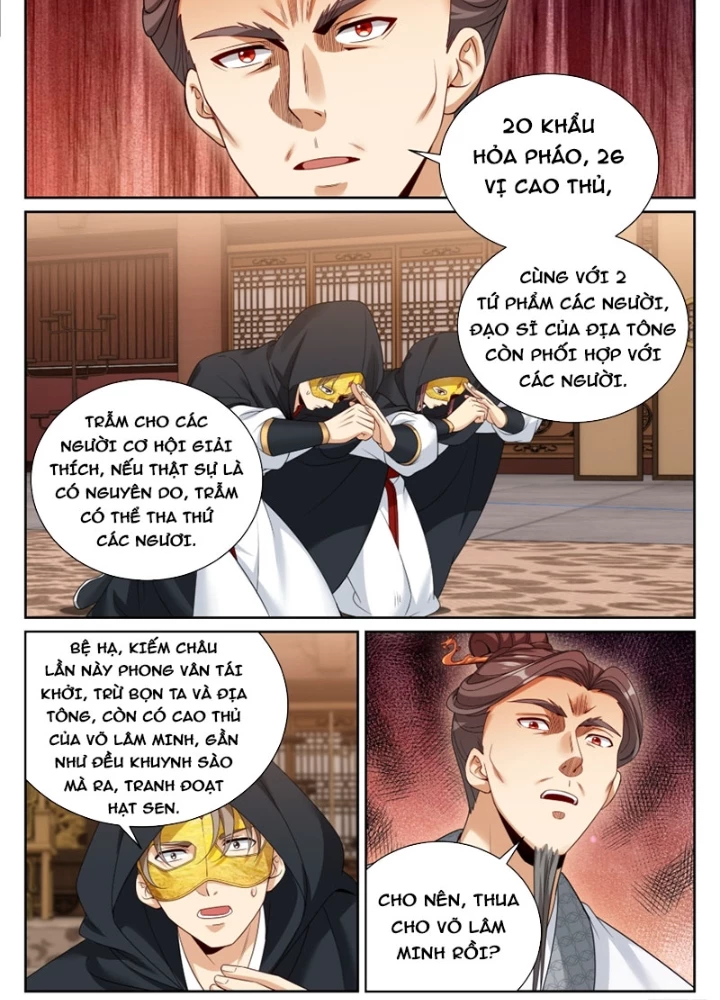 Đại Phụng Đả Canh Nhân Chapter 516 - Trang 3