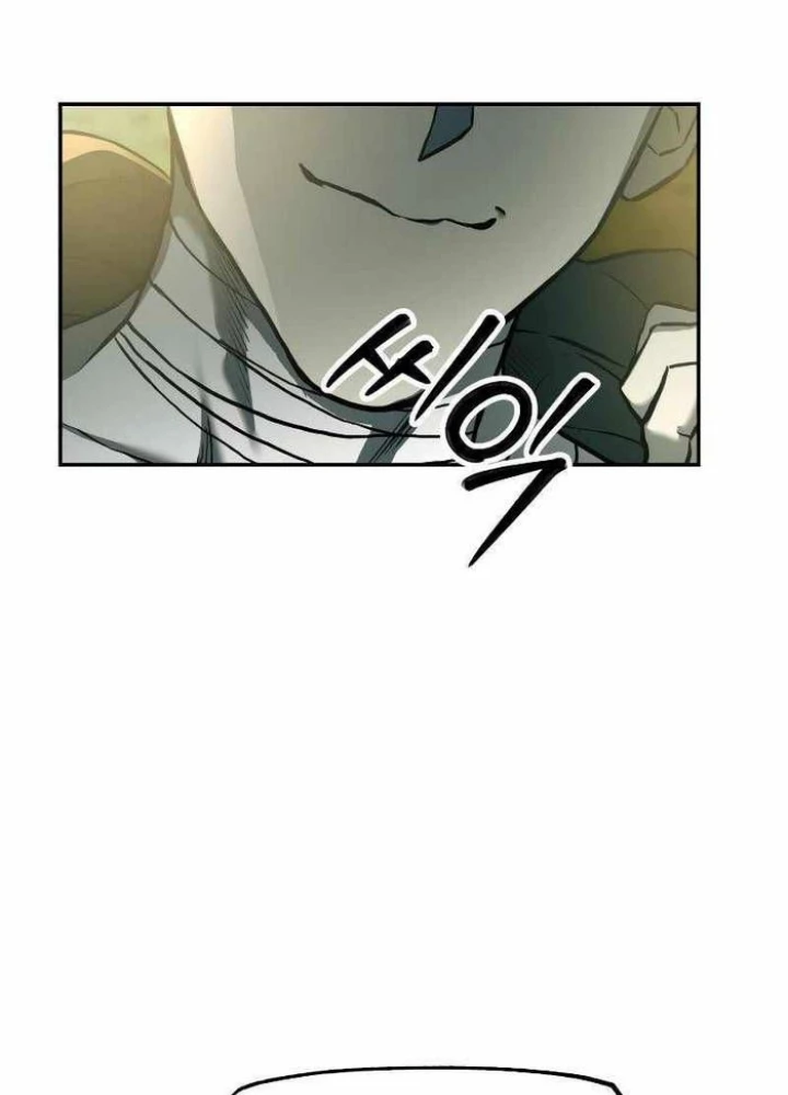 Sống Sót Qua Ngày Tận Thế Chapter 54 - Trang 2