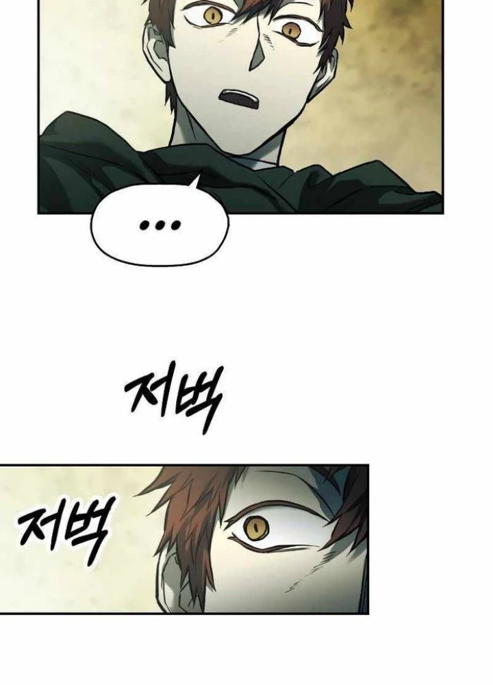 Sống Sót Qua Ngày Tận Thế Chapter 54 - Trang 2