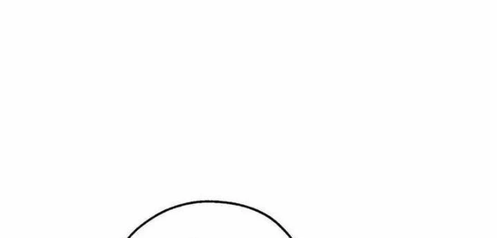 Phế Vật Dòng Dõi Bá Tước Chapter 149 - Trang 2