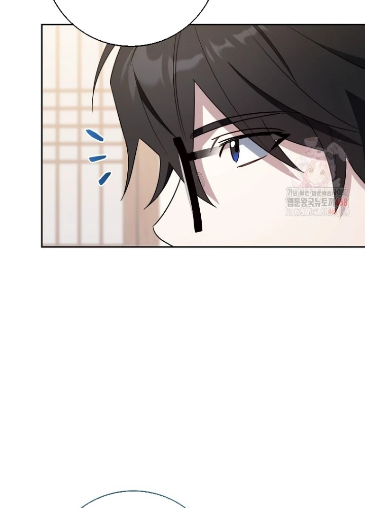 Top Ranker Chapter 30 - Trang 2